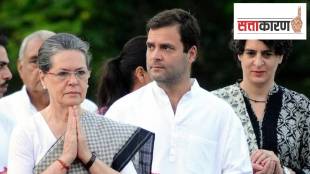 Rahul Gandhi do a miracle