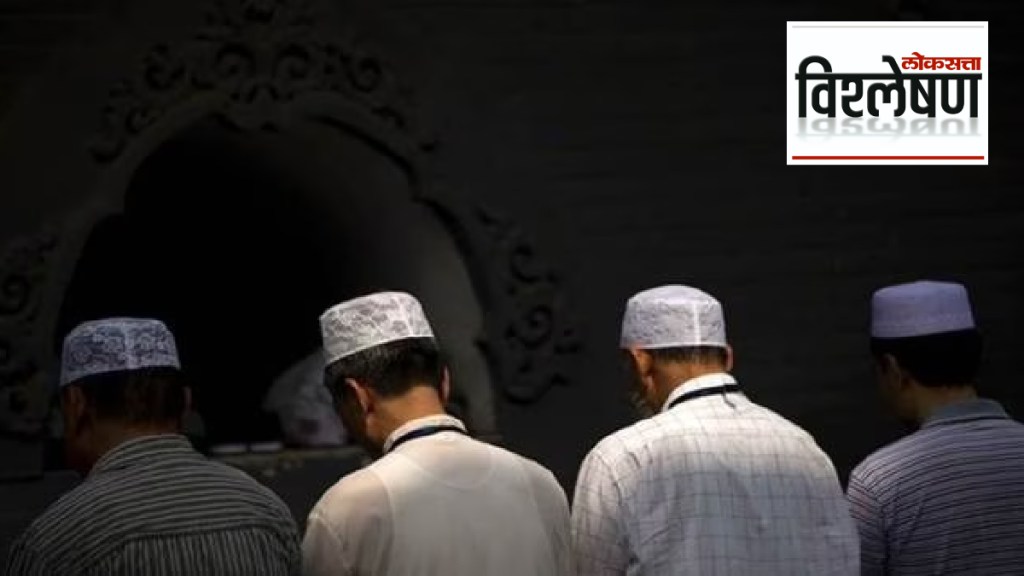 Ramzan 2024 Ramzan 2024