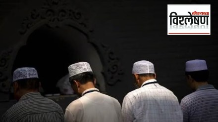 Ramzan 2024 Ramzan 2024