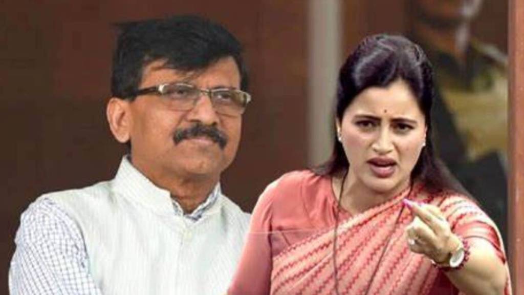 What Sanjay Raut Said?