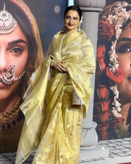 Rekha Saree photos 