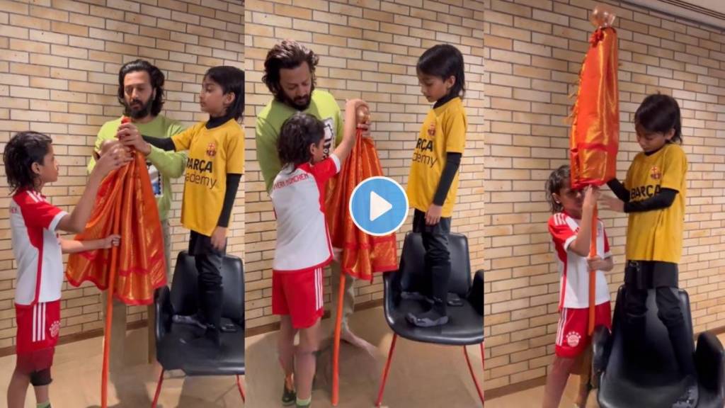 riteish deshmukh and genelia deshmukh celebrate gudi padwa with family