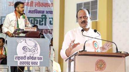 Rohit Pawar and ajit pawar (3)
