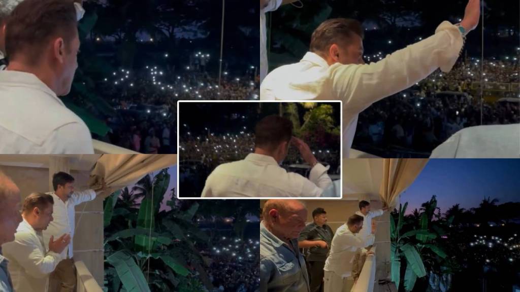 eid 2024 bollywood actor salman khan meet fans and wish video goes viral