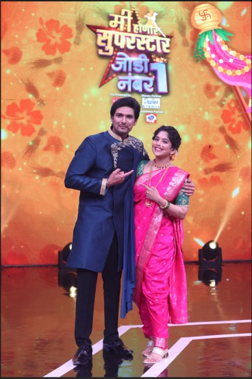 Samruddhi Kelkar Harshad Atkari At TV Show