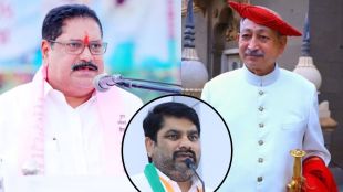 Sanjay Mandlik on Shahu Maharaj Satej Patil