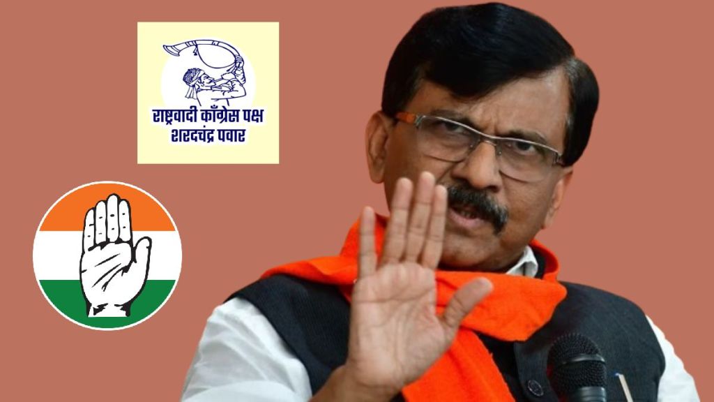 Sanjay Raut on Congress Sangli