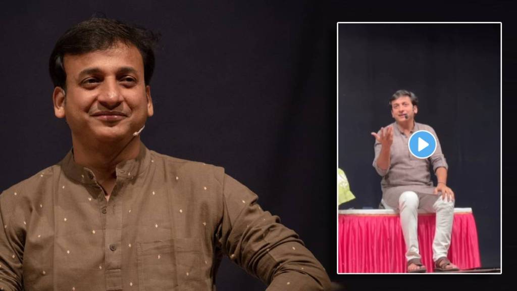 Sankarshan Kharhade tells the story behind the viral poem on the political situation Sankarshan Kharhade tells the story behind the viral poem on the political situation