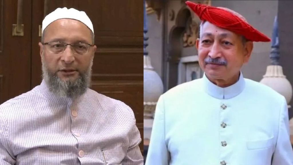 Shahu Maharaj Asaduddin Owaisi Shahu Maharaj Asaduddin Owaisi