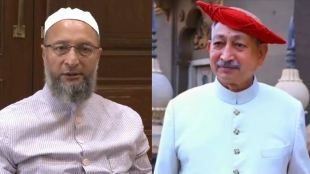 Shahu Maharaj Asaduddin Owaisi