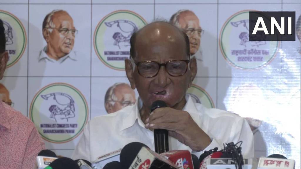 Sharad Pawar
