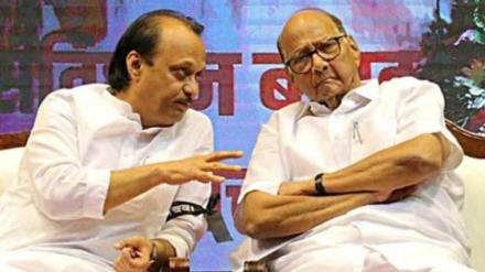 Sharad pawar ajit pawar