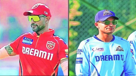Shikhar Dhawan and Shubman Gill Shikhar Dhawan and Shubman Gill