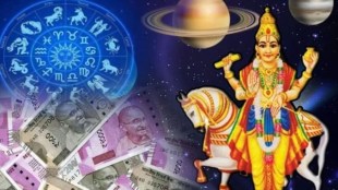 Shukra Ast 2024