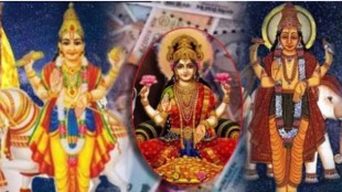 Venus And Jupiter Conjunction 2024