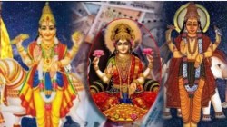 १९ मे पासून ‘या’ राशी होणार श्रीमंत? १२ वर्षांनी दोन ग्रहांच्या युतीने शुभ योग घडून येताच मिळू शकतो अपार पैसा