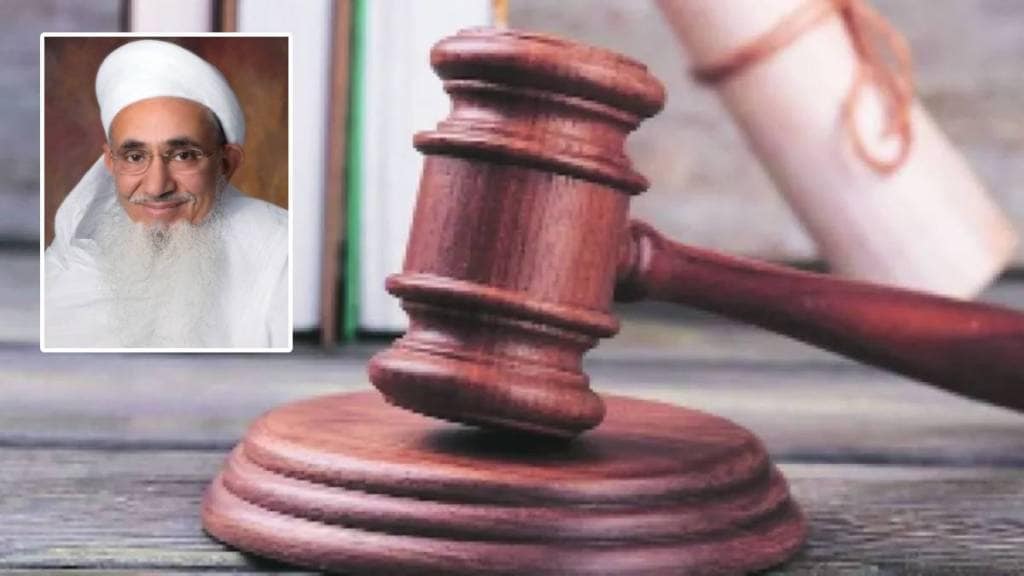 Syedna Mufaddal Saifuddin dawoodi bohra community Syedna Mufaddal Saifuddin dawoodi bohra community