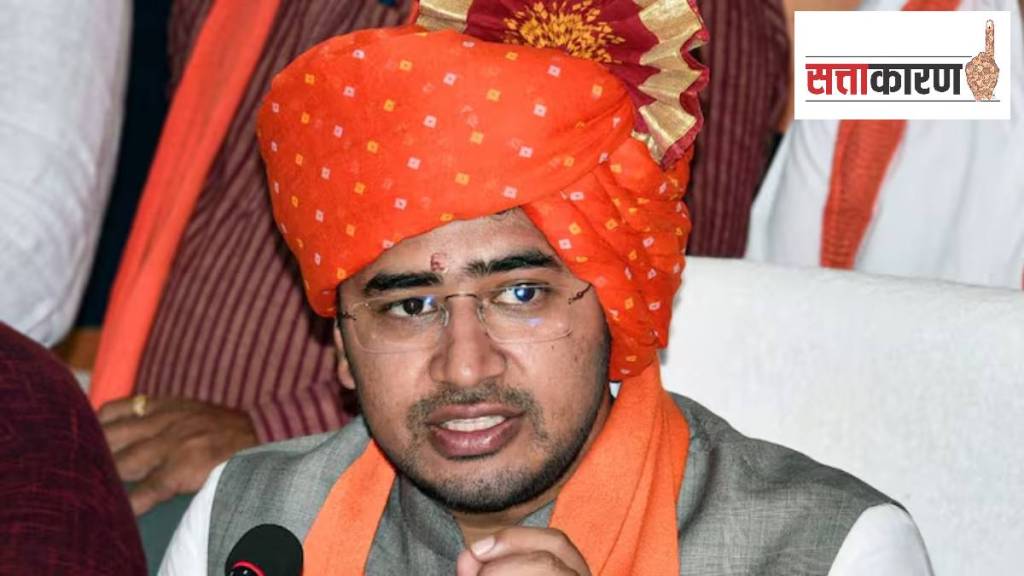 Tejasvi Surya files nominations papers