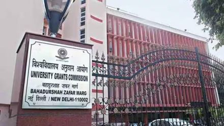 Big decision of UGC Ban on admission to open and distance courses
