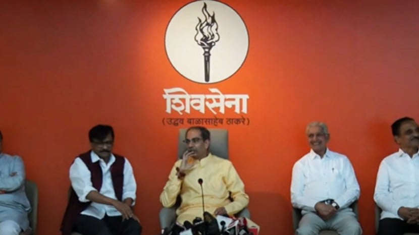 Shivsena UBT 