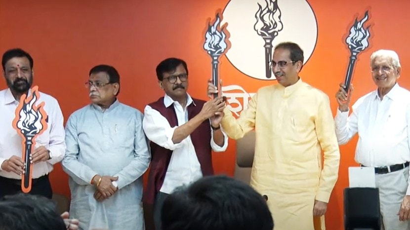 Shivsena UBT 