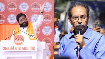 Eknath Shinde Criticized Uddhav Thackeray