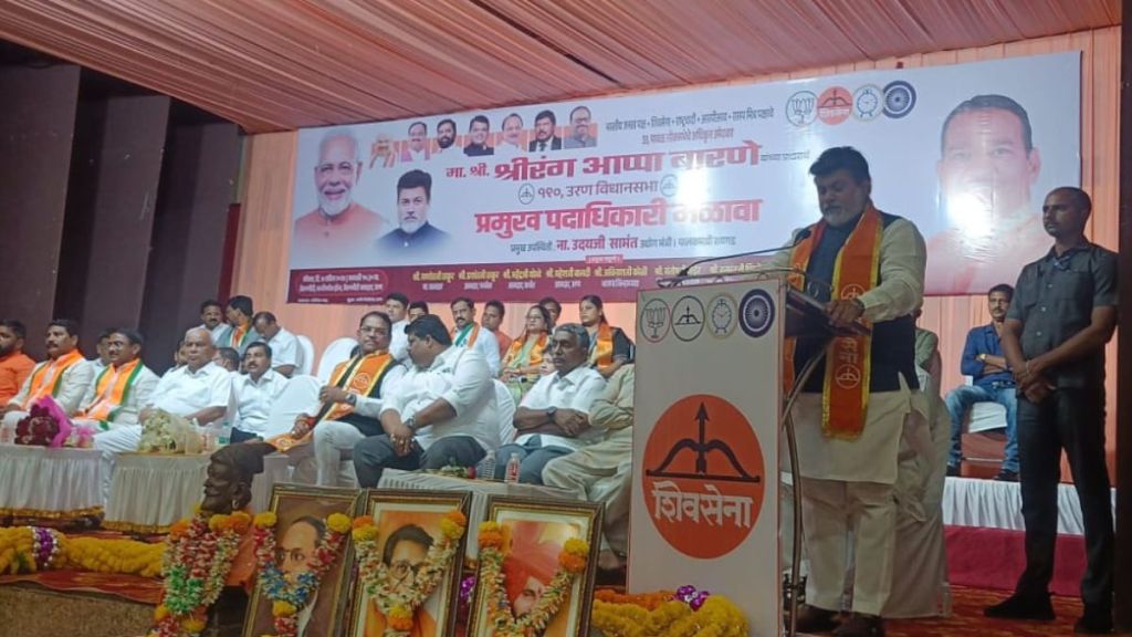 In Raigad farmers will not be treated unfairly says Uday Samant