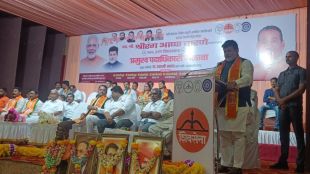 In Raigad farmers will not be treated unfairly says Uday Samant