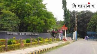 Why is mobbing experienced again and again in universities