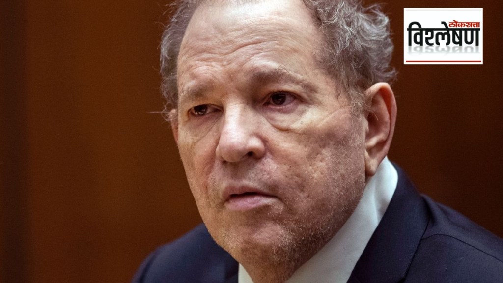 Why was Harvey Weinstein conviction overturned in the MeToo case