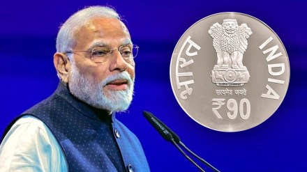 rbi commemorative coins rbi commemorative coins