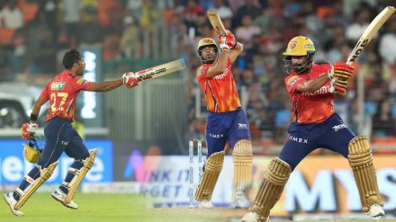IPL 2024 Gujarat Titans vs Punjab Kings Match Updates in Marathi IPL 2024 Gujarat Titans vs Punjab Kings Match Updates in Marathi