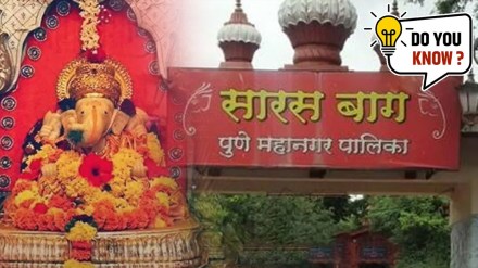 Everything You Need To Know About Pune Famous Tourist place sarasbag history name and many more