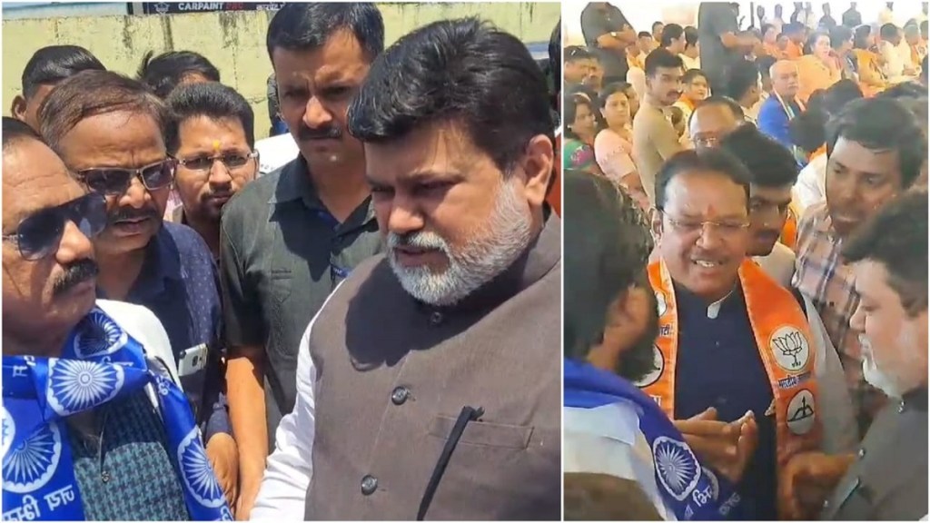 Pimpri, Pimpri Mahayuti meeting Pimpri, Pimpri Mahayuti meeting