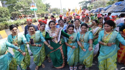 Navi Mumbai, Gudipadwa