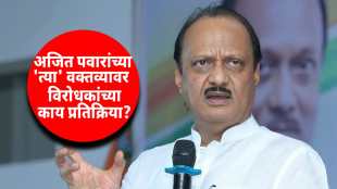 Ajit Pawar Controvercy