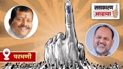 मतदारसंघ आढावा : परभणी… जातीय समीकरणांची आकडेमोड आणि फेरमांडणी