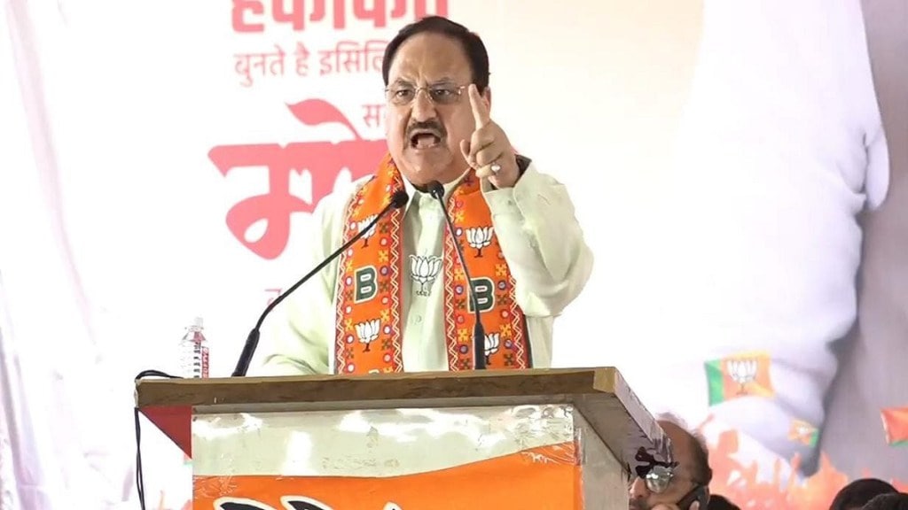 JP Nadda Buldhana, JP Nadda, JP Nadda Buldhana, JP Nadda,