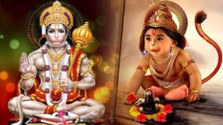 हनुमान जयंती २०२४: मारुतीची जन्मकथाच निराळी!