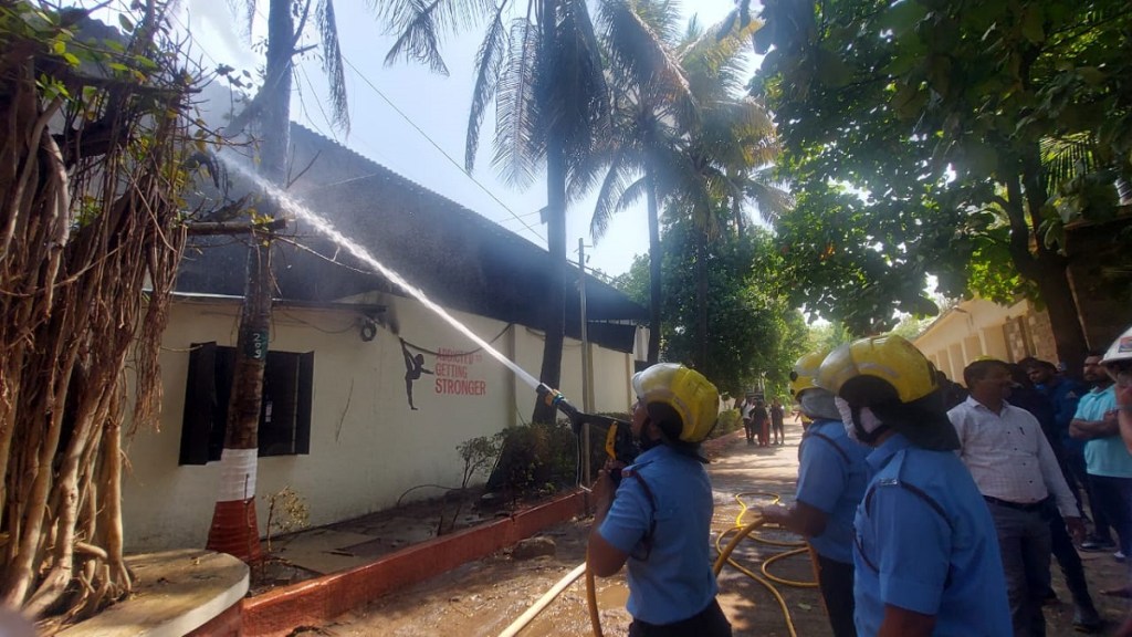 Keshav Venkatesh Chafekar Sports Hall,