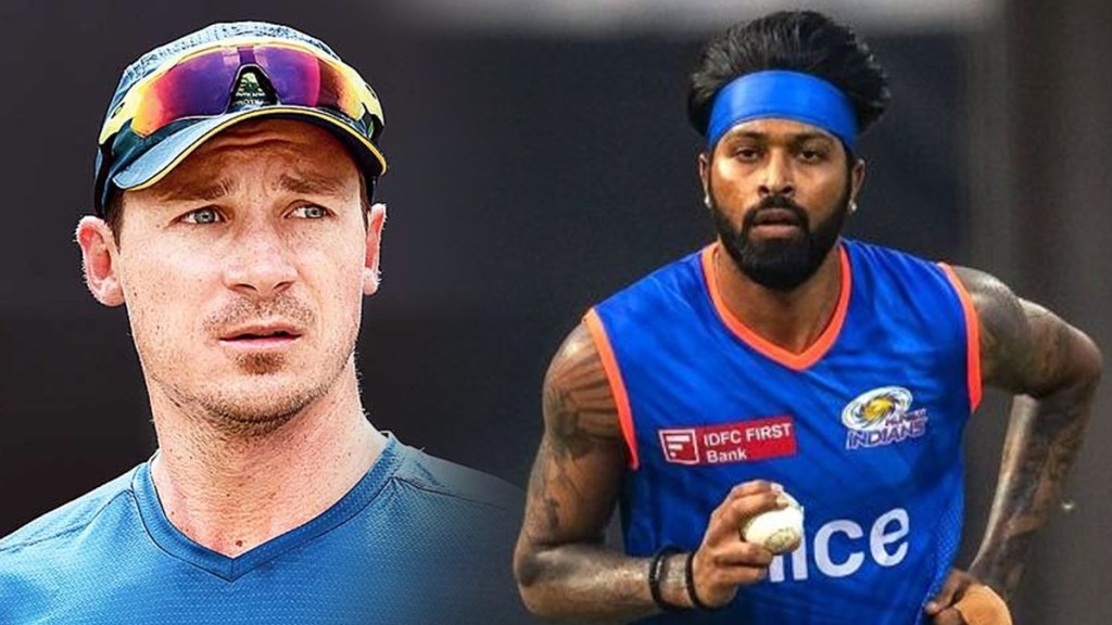 Dale Steyn Tweet on Hardik Pandya after MI vs RR match Dale Steyn Tweet on Hardik Pandya after MI vs RR match