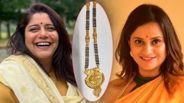 Mangalsutra 