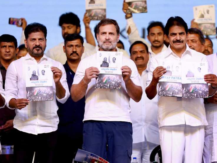 देशाच इंडिया आघाडीचं सरकार आलं तर सर्वात आधी शेतकऱ्यांचं कर्ज माफ केलं जाईल, अशी मोठी घोषणा राहुल गांधी यांनी अमरावतीत बोलताना केली.