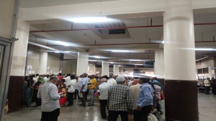 Pune, Sassoon, politics,