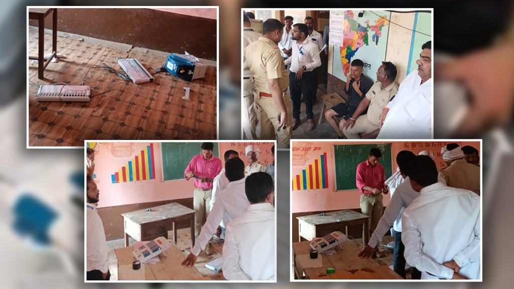 Nanded, VVPAT, axe,
