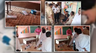 Nanded, VVPAT, axe,