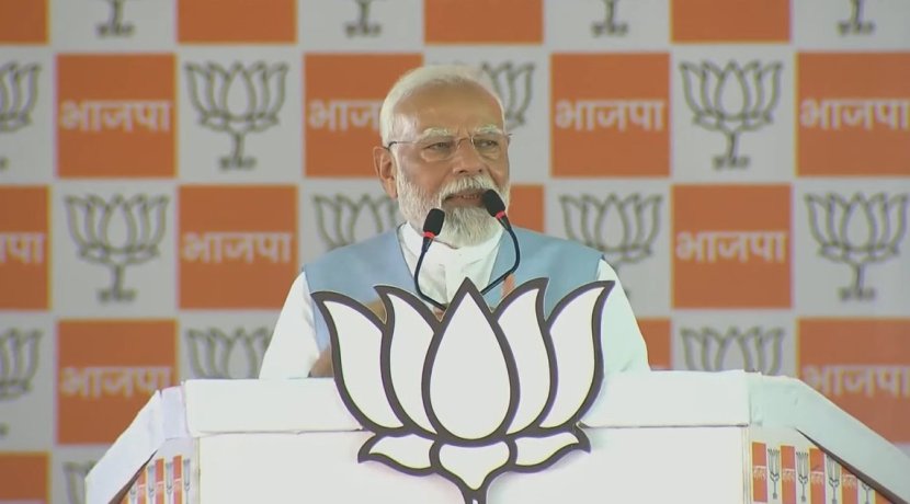 pm narendra modi criticized congress