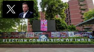 X on election commission