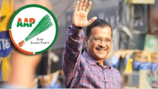 Loksatta anvyarth Aam Aadmi Party Delhi Chief Minister Arvind Kejriwal arrested by ED in liquor scam