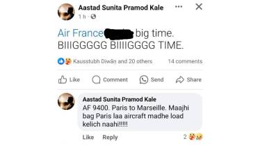 aastad 